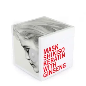 Trendy Hair Mask Shikiso