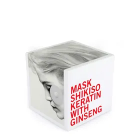 Trendy Hair Mask Shikiso