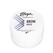 Thuya Brow Paste 15ml