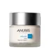 Anubis Excellence Q10 Retinol Cream 60ml