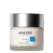 Anubis Excellence Q10 Retinol Cream 60ml